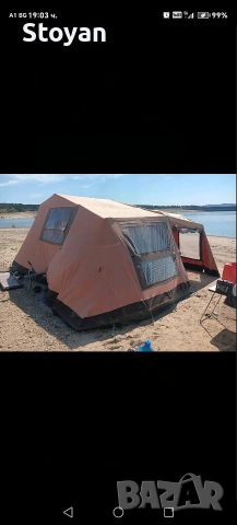 Ремарке, снимка 4 - Ремаркета - 53564783