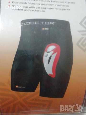 Протектор за мъже при Спорт, снимка 3 - Други спортове - 32293680