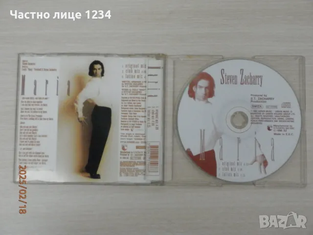 Стоян Захариев - Мария - CD maxi - 1996 / Steven Zachary - Maria, снимка 2 - CD дискове - 49176924