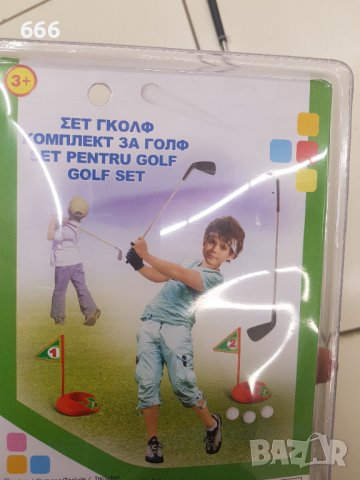 Комплект за голф, снимка 2 - Други игри - 43217459