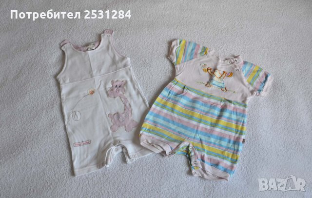 Бебешки лот / бебешки сет / бебешки дрехи в 16 части  ръст до 74 см., снимка 8 - Комплекти за бебе - 28633241