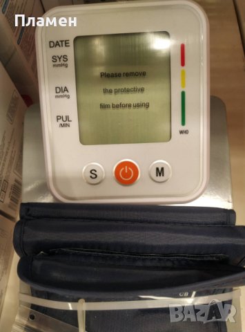 Дигитален апарат за измерване на кръвно налягане Dura- AID горна част на ръка , снимка 5 - Други - 37854962
