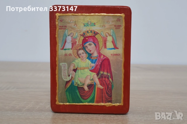 Икони-декупаж, снимка 8 - Икони - 52630131