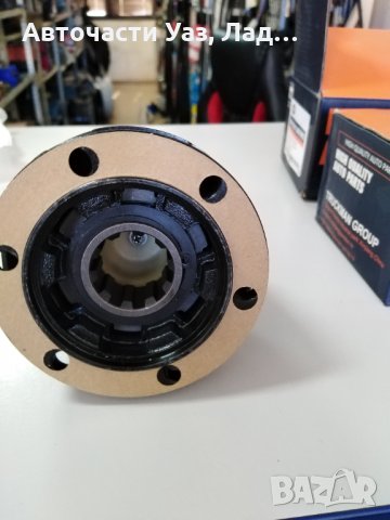 Хъбове Уаз 4*4, снимка 1