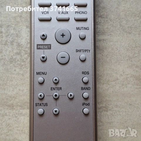 Дистанционно за AV ресивър DENON RC-1054 , снимка 4 - Ресийвъри, усилватели, смесителни пултове - 52913855