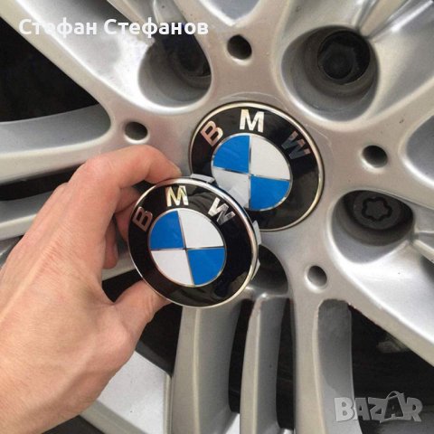 Капачки за джанти BMW 68мм БМВ, снимка 3 - Аксесоари и консумативи - 38192988