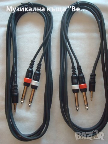 Аудио кабел Мини стерео жак на 2 жака /2м./, снимка 2 - Други - 39136749