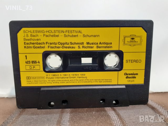  Weltstars Meerumschlungen, снимка 2 - Аудио касети - 32219100