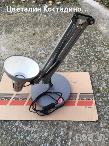 немска , разтегателна работна лампа "Nino"