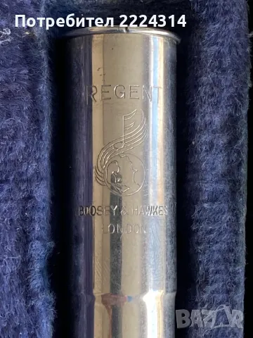 Стара Английска флейта REGENT, снимка 5 - Антикварни и старинни предмети - 50273667