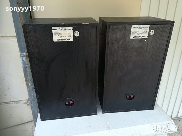 medion speaker system germany 2x140w-3way 1606211534, снимка 7 - Тонколони - 33237382