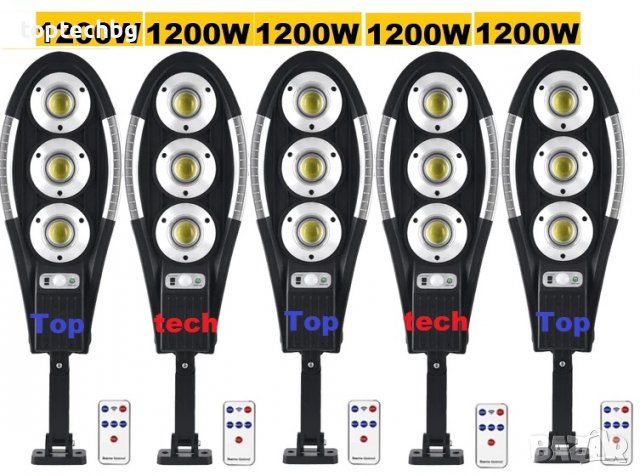 ПРОМО КОМПЛЕКТ 5 БР. 1200W СОЛАРНА УЛИЧНА ЛАМПА, снимка 1