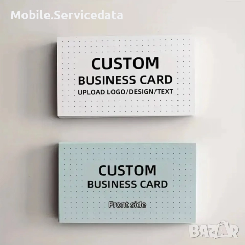 Премиум персонализирани двустранни визитки по поръчка – дизайн с ваше лого, контакти, снимка 2 - Декорация за дома - 52632860