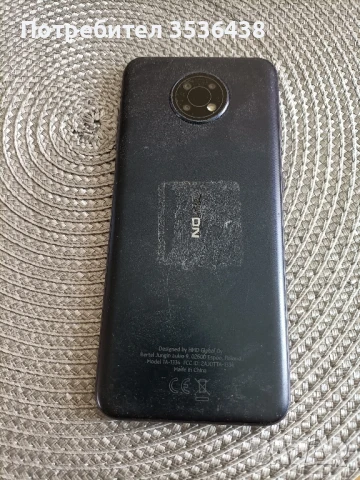Nokia G10 - за части 