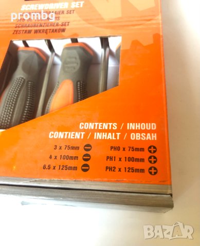 професионален комплект 6 бр. отвертки WERCKMANN, внос от Германия, снимка 3 - Отвертки - 43789609