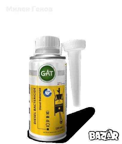 Дизел бактерицид ГАТ / G.A.T.