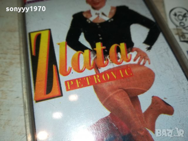 ZLATA PETROVIC-КАСЕТА 0601221026, снимка 4 - Аудио касети - 35343487