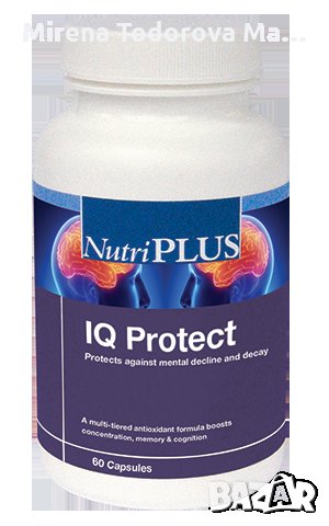 IQ PROTECT концентрация, памет и фокус, снимка 1 - Хранителни добавки - 35394266