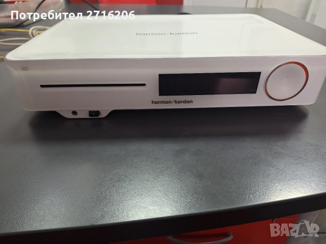 Продавам Ресийвър Harman Kardon BDS 577