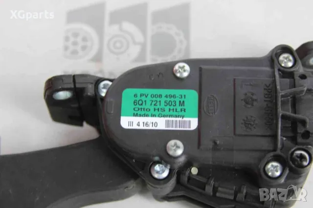 Педал газ с потенциометър за Volkswagen Polo V 1.2tdi 75 к.с (2009-2014) 6Q1721503M, снимка 2 - Части - 48957879