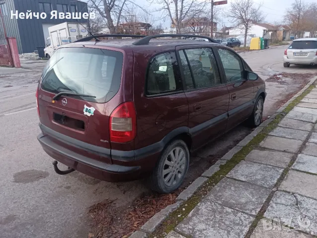На Части!!! Опел Зафира/ Opel Zafira 2.2 DTI 125 к.с., снимка 3 - Автомобили и джипове - 48080620