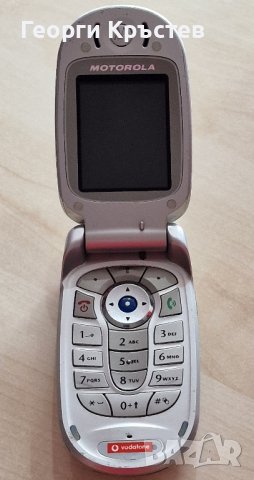 Motorola V525, снимка 2 - Motorola - 43839960
