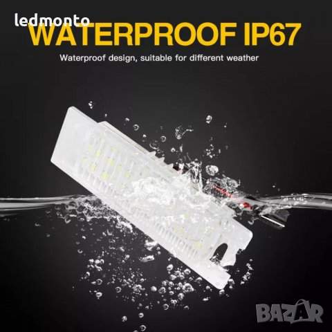 Плафони регистрационен номер плафон заден номер Опел Opel