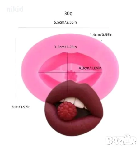 Уста устни целувка с малина силиконов молд форма фондан шоколад декор, снимка 2 - Форми - 48525051