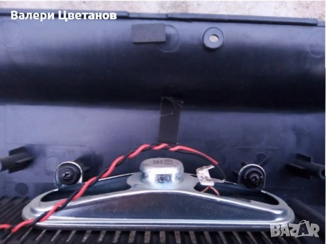 телевизор JTC DVX5 5 / DVB - PM150088 hcats / на части, снимка 11 - Телевизори - 51407278