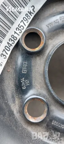 Железни джанти за VW,Şkoda,Seat 14ц, снимка 4 - Гуми и джанти - 49139734