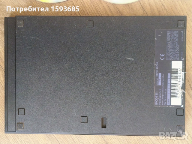 Хакнат Playstation 2 - GOD OF WAR, TWISTED METAL, SPIDER MAN 3, снимка 8 - PlayStation конзоли - 52837479