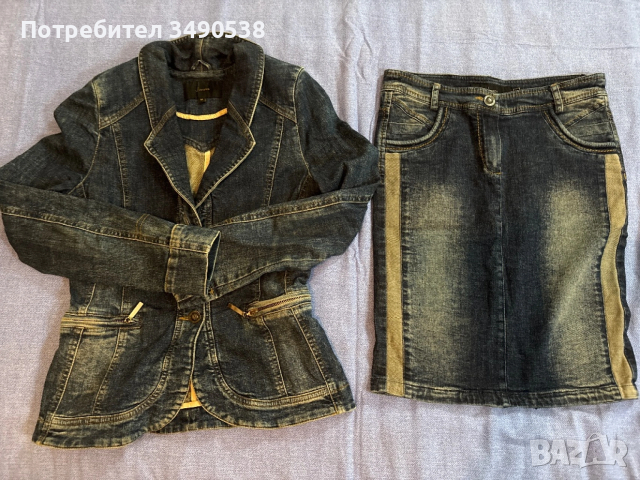 Дънков комплект JUNONA