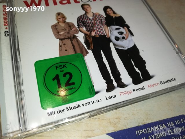 WHAT A MAN CD X2 ВНОС GERMANY 2812231133, снимка 8 - CD дискове - 43569141