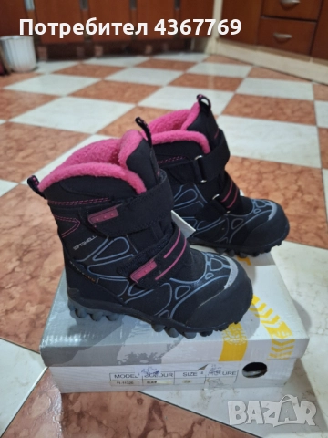 Детски зимни ботуши