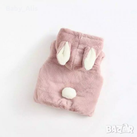 Ново!Детски Елек "Rabbit", снимка 2 - Детски якета и елеци - 34861073