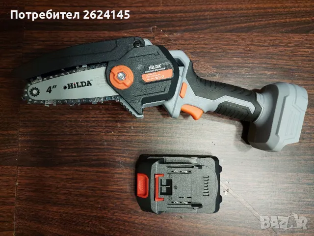 Мини трион безкабелен с две батерии, снимка 3 - Други инструменти - 47987751