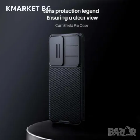 Samsung Galaxy S25 5G Удароустойчив NILLKIN CamShield Калъф и Протектор, снимка 6 - Калъфи, кейсове - 49076021