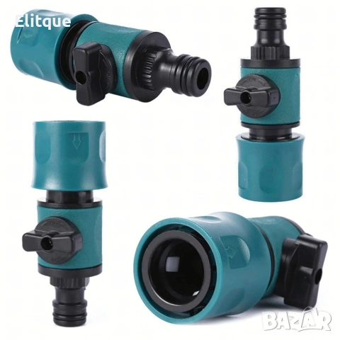 Бърз конектор за градински маркуч с нипел за вентил, снимка 12 - Градински мебели, декорация  - 53371433