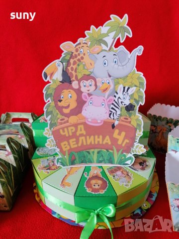 Картонена торта Джунгла