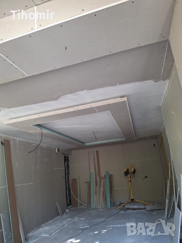 Гипскартон 