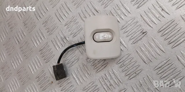 Бутон Nissan Qashqai 2.0i 2012г.	