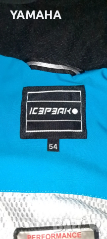 Icepeak  Мъжко  Ски  Яке  54 ___XL, снимка 7 - Якета - 52970067