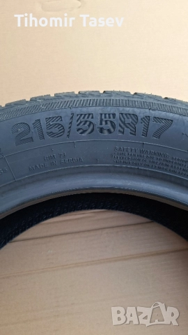 Зимни Гуми CrossWind 215/55R17 ZOCW 98V GPW, снимка 4 - Гуми и джанти - 51833045