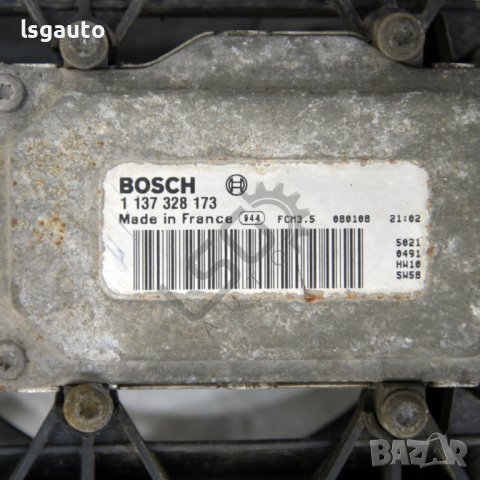Дифузьор Volkswagen Touareg I (7L) 2002-2010 ID:97306, снимка 4 - Части - 40179705