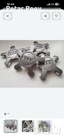 Капачка за джанти AUDI ( НОВИ ) A3 A4/A5/A6/A7/A8/TT, снимка 7 - Части - 52001815