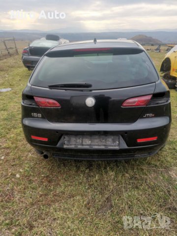 Алфа Ромео 159 1.9JTDM 150кс 2007г На Части , снимка 2 - Автомобили и джипове - 36795004
