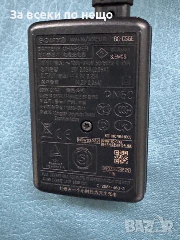 Оригинално зарядно за фотоапарат , Sony BC-CSGBE , зарежда батерии NP-FG1 NP-BG1, снимка 5 - Батерии, зарядни - 53605569