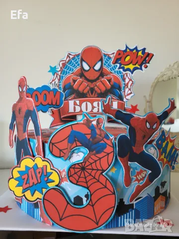 Картонена торта по поръчка, снимка 12 - Декорация - 48508476