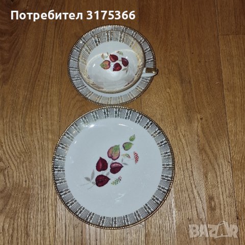 Баварски изящен порцелан XX век, снимка 1 - Чаши - 44016338