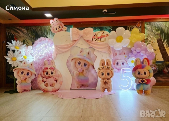 Украса за всеки повод, снимка 2 - Декорация - 53517648